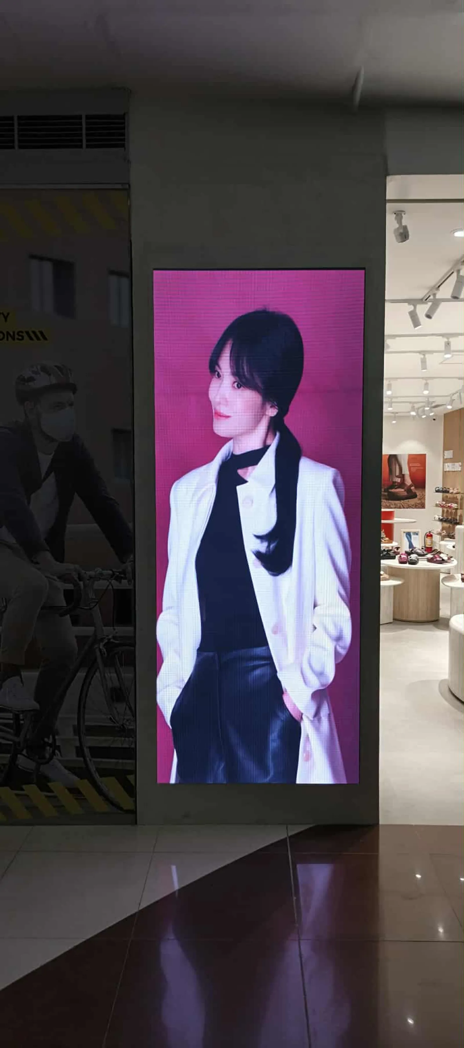 Fitflop Megmall project view 5