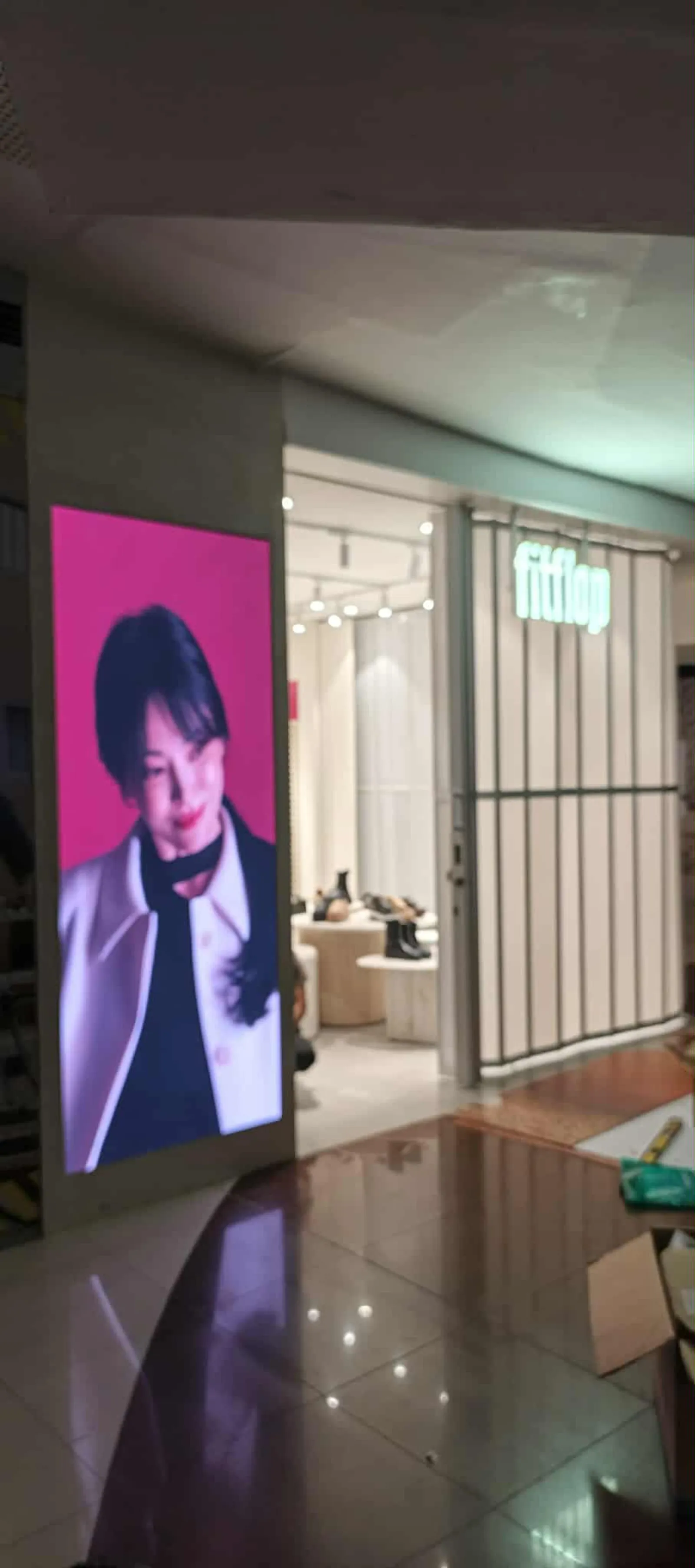 Fitflop Megmall project view 7