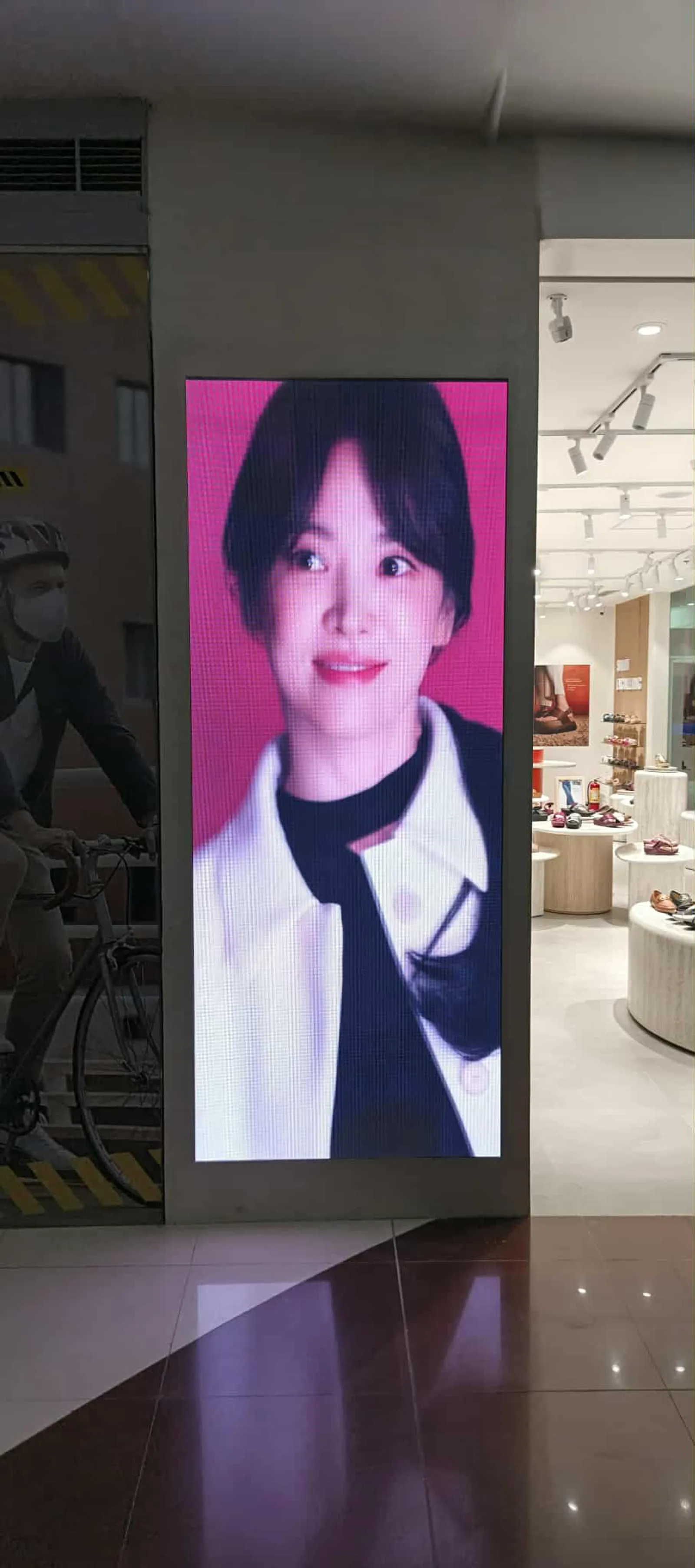 Fitflop Megmall project view 8