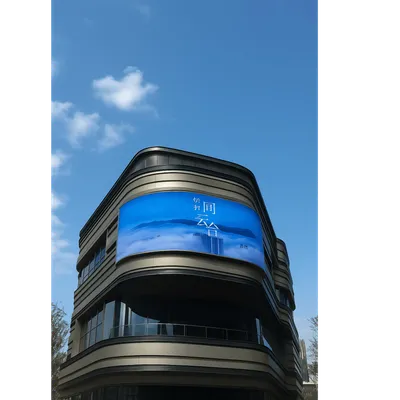 Extra Billboard Perspective of the Fixed & Flexible LED Series